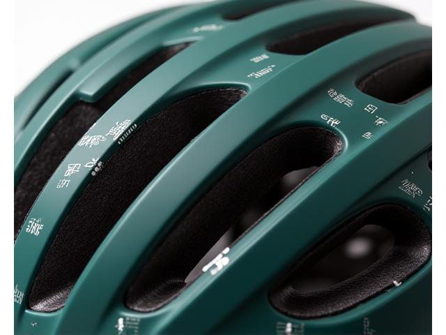 Close-up of a high-tech bike helmet, showing internal padding and ventilation channels, with a subtle infographic overlay highlighting safety zones.
